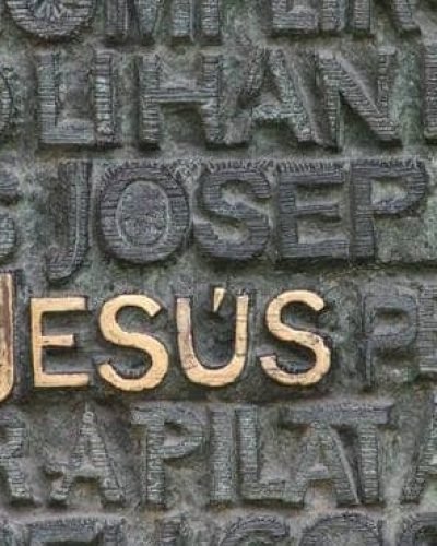 el santisimo nombre de jesus