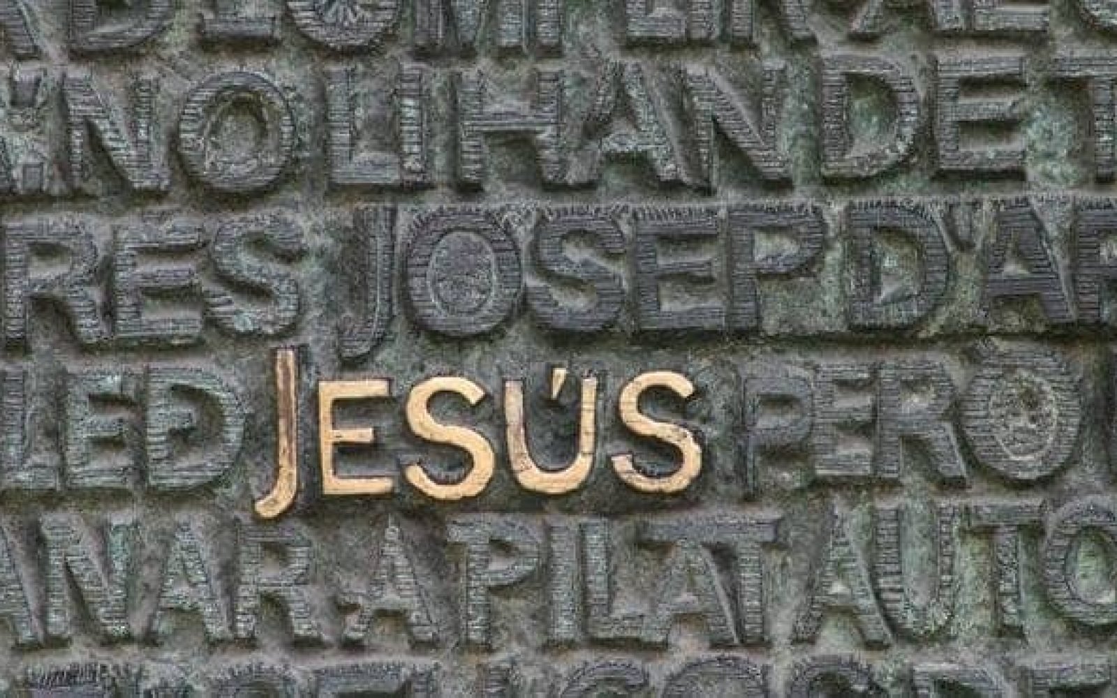 el santisimo nombre de jesus